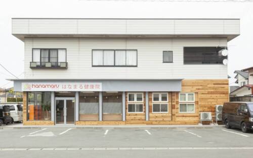 デイサービス外観